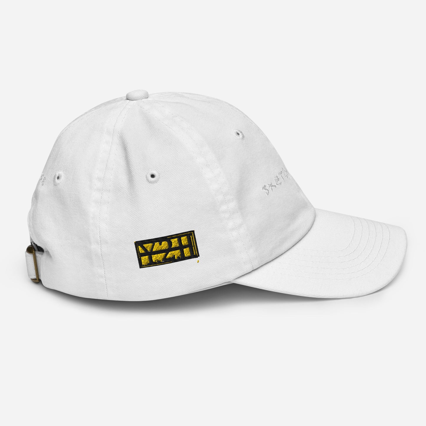 Official Sketch A Peaze Peaze Life Youth Baseball Cap